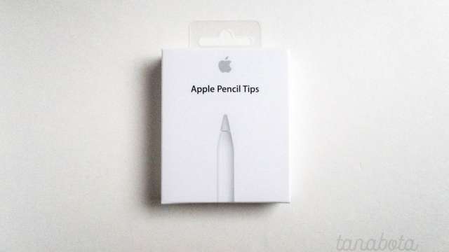 Apple Pencilのペン先を交換したぞ！替え時・やり方・代用品や賢い買い方。