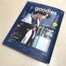 マイグッディーズ最新号レビュー。my goodies（マイグッディーズ）2018年 SPRING 3・4月号を購入しました。
